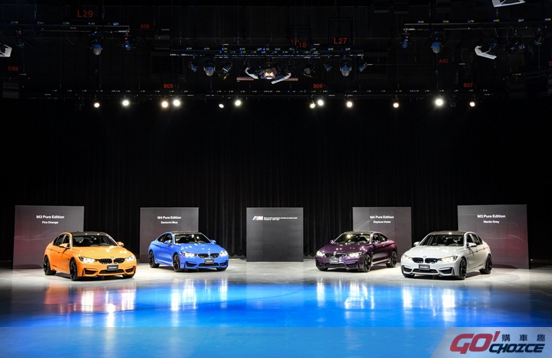 BMW M3 Pure Edition四門跑車、M4 Pure Edition雙門跑車展現專注於賽道的純粹精神