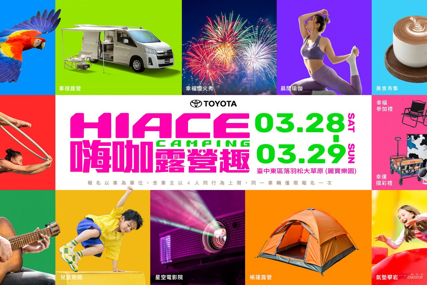 20260210Toyota.jpg