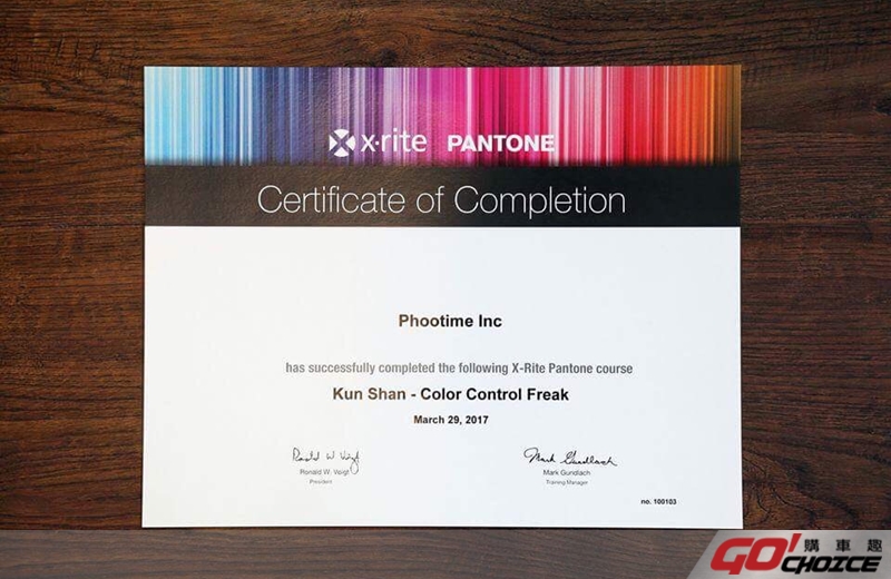 Phootime取得全球色彩技術權威機構 X-Rite PANTONE「專業色彩控制達人」認證。