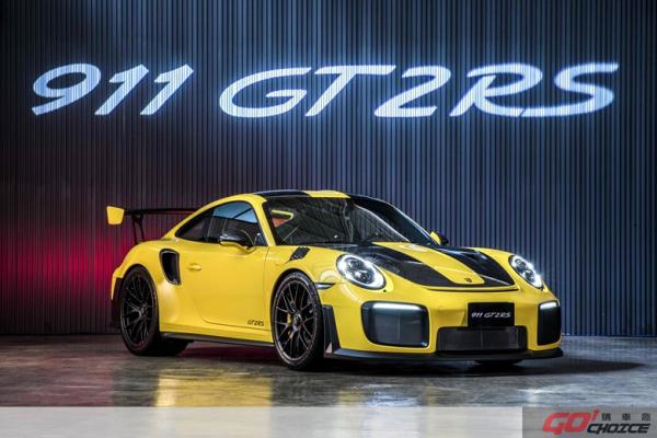 史上性能最強悍的911跑車 全新Porsche 911 GT2 RS強勢抵台
