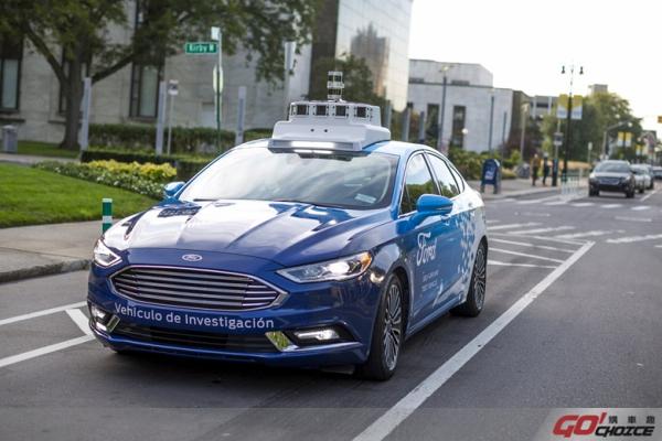 為自駕時代鋪路 Ford呼籲產業攜手制定自駕車指示燈號