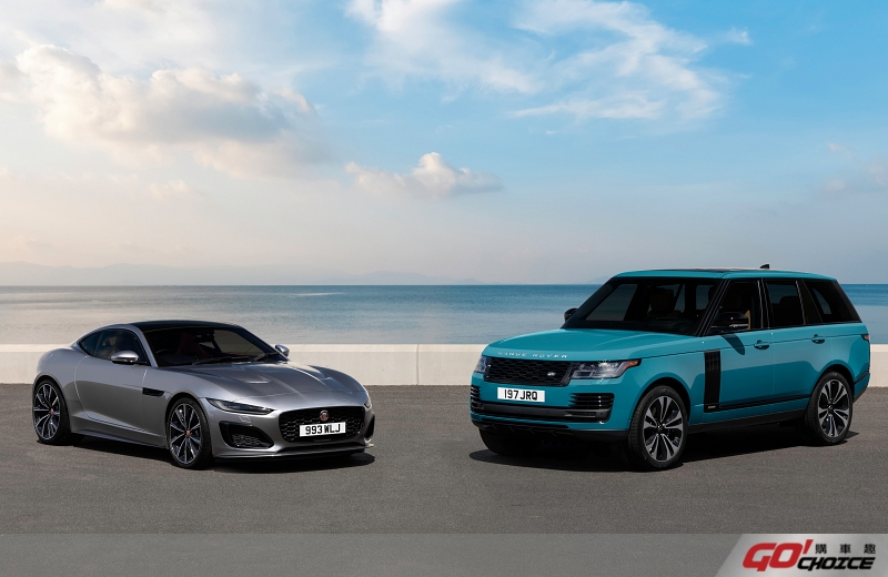 Jaguar Land Rover全球策略「Reimagine」以設計定義現代奢華