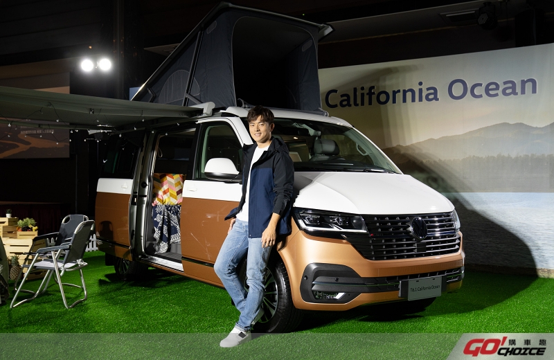 一生絕對要有的夢幻露營車 福斯商旅全新T6.1 California Ocean全台限量上市