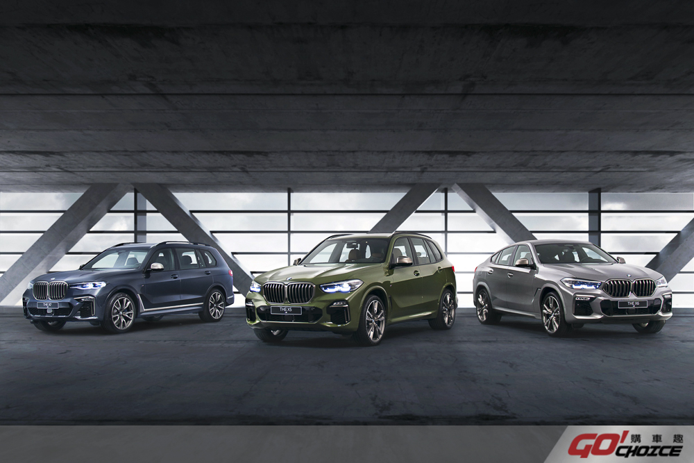 性能休旅一次發 BMW 發表 X5 M50i / X6 M50i Individual Edition 與 X7 M50i