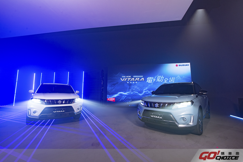 國內第三款油電車型導入 Suzuki Vitara 採雙車型正式上市