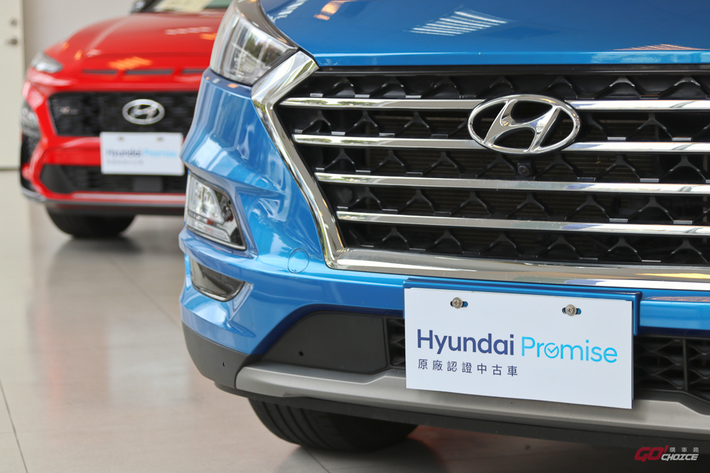 Hyundai Promise 原廠認證中古車擴大營運