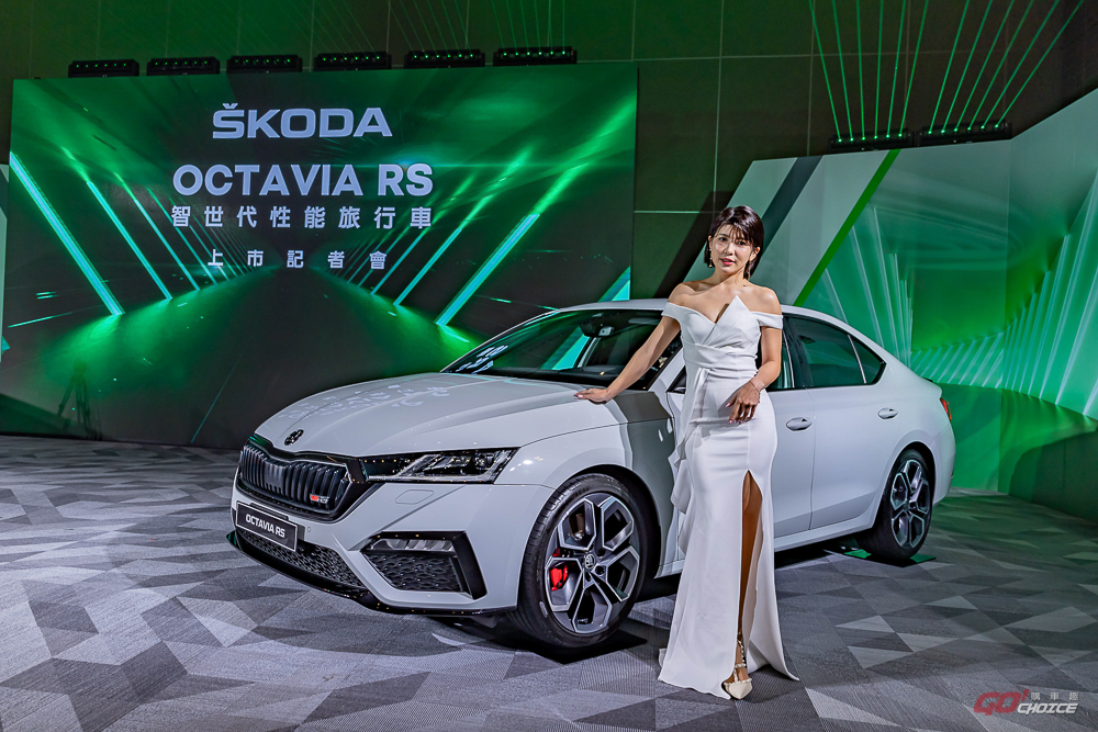 首波 245 台優惠價！Škoda Octavia RS 正式發表，一般車型重新開放接單