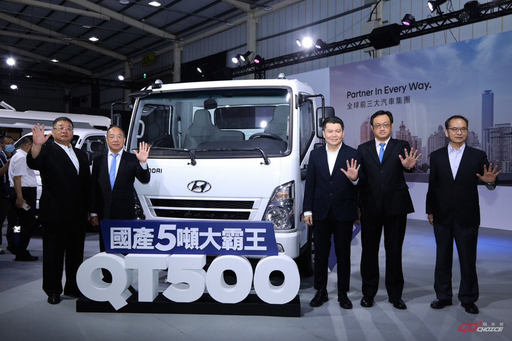 HYUNDAI 導入 5 噸 QT500 新車搶攻都會運輸市場