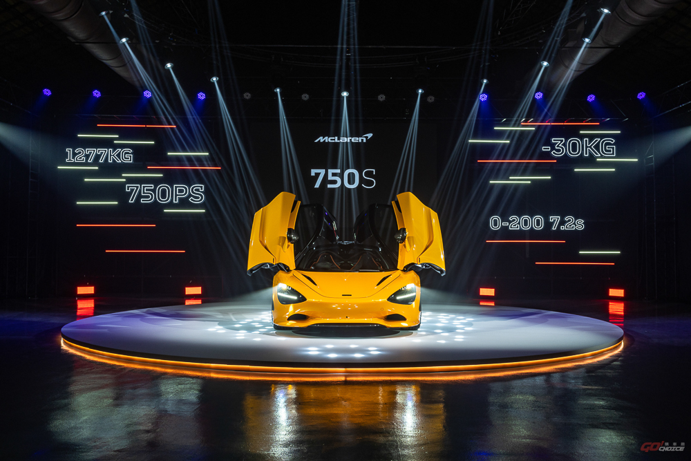 McLaren 750S 台灣正式亮相，承接 720S 強攻市場的重大任務！