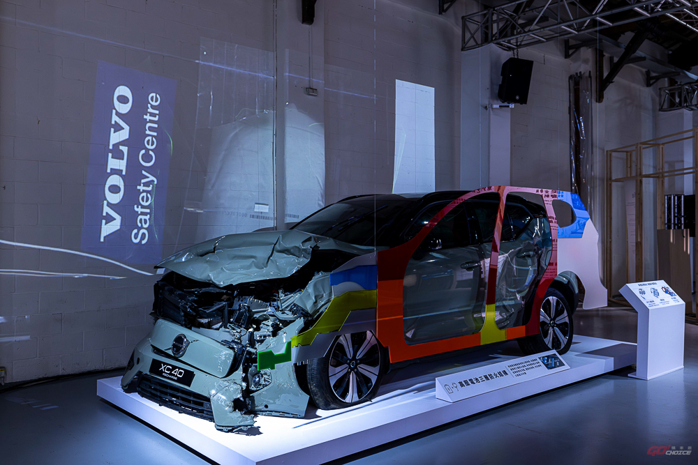 事故報廢車直接放給你看，Volvo《守護的力量》AI 體驗特展於台北松山文創園區登場！