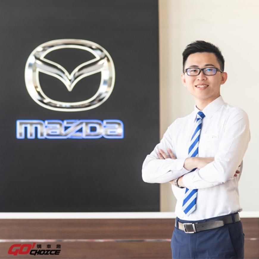 Mazda銷售顧問-黃志翔