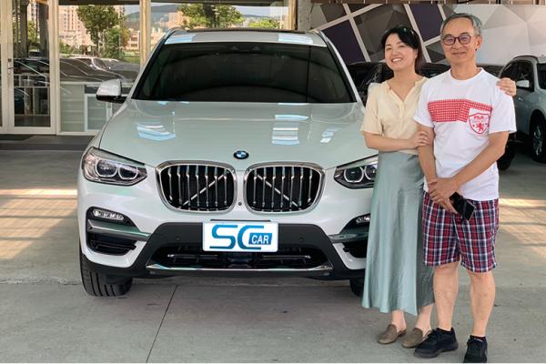 2019 BMW X3 xDrive30i運動版