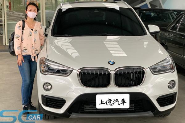 BMW X1 sDrive 20i 汎德總代理