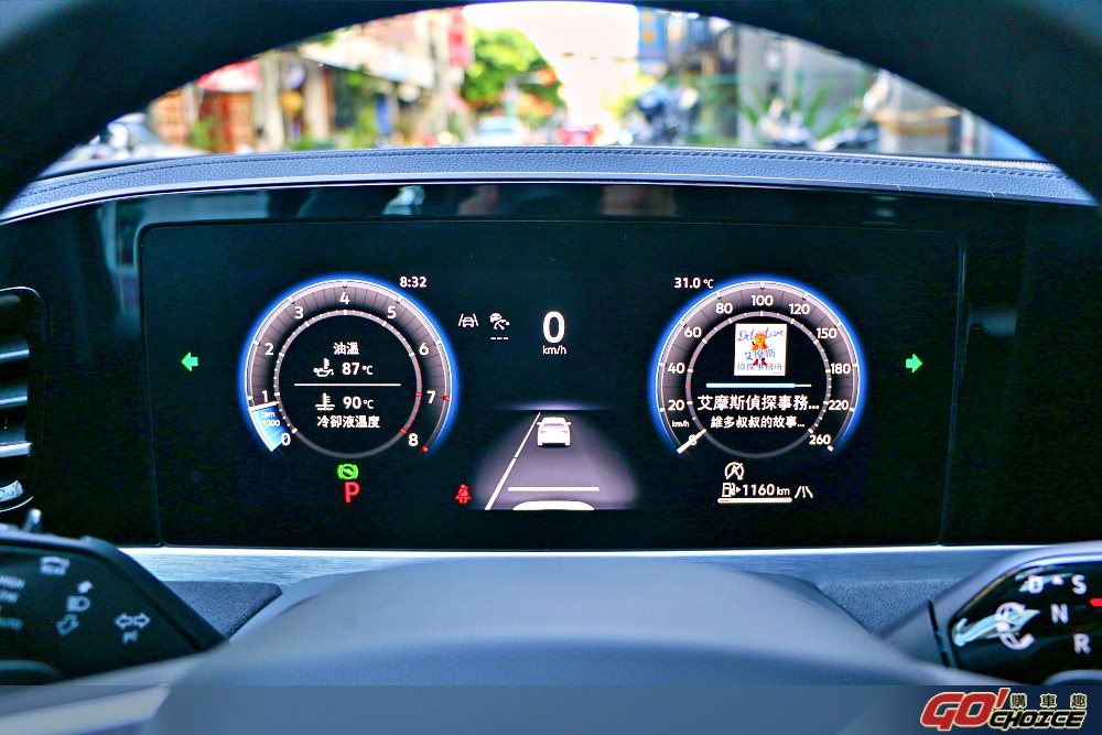 passat-19
