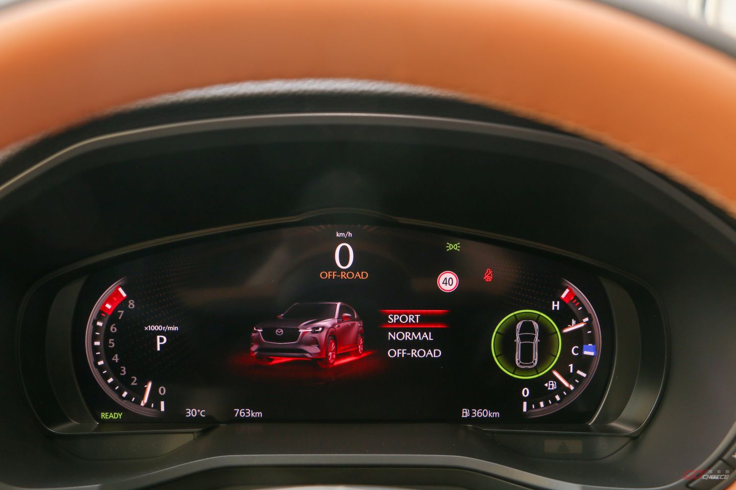20250727Mazda