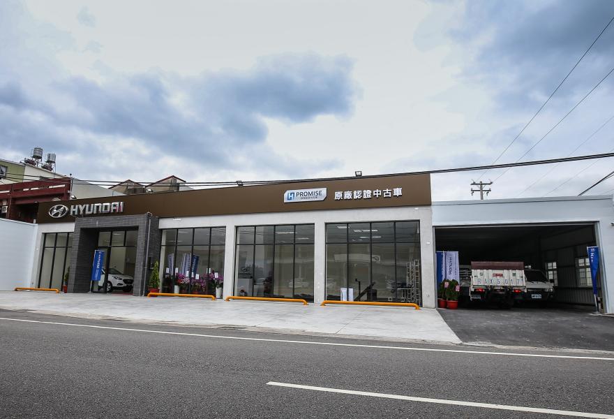 新竹HYUNDAI原廠認證中古車展示中心-1