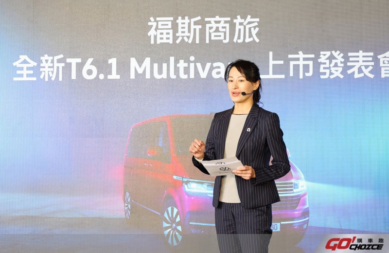 VWCV T6.1 Launch 2