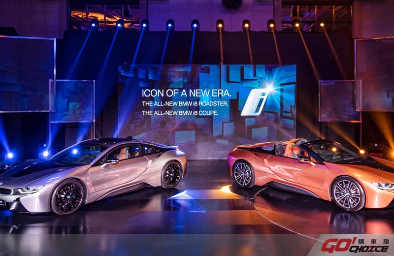 BMW i8 Coupe、i8 Roadster