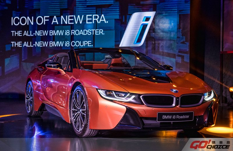 全新BMW i8 Roadster