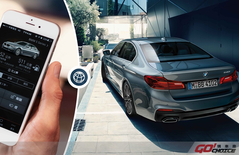 BMW智慧互聯駕駛服務中的智能遠端遙控功能，讓全新X4車主可隨時掌握車輛動態與狀況。