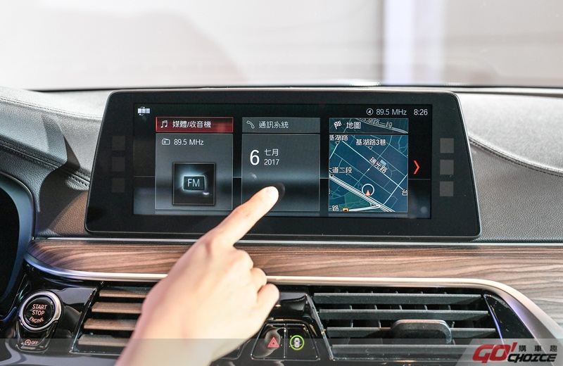  2019年式BMW大5系列四門房車標準配備10.25吋中控觸控螢幕及原廠中文智能衛星導航系統