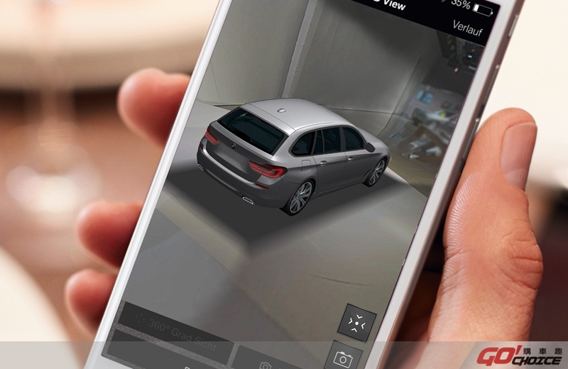 BMW Connected App遠端3D監控可透過網路即時傳送車輛四周360度環景影像至智慧型手機中，讓車主無時無刻皆可掌握愛車狀況