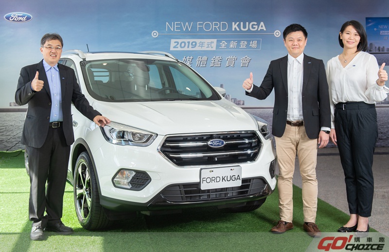 2019 Ford Kuga-1