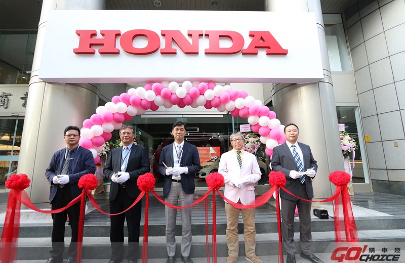 Honda Plaza-1