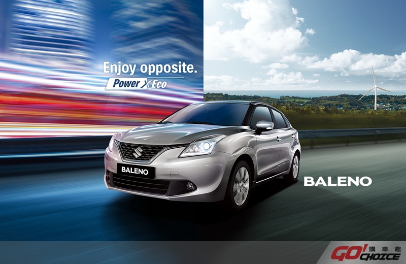 Suzuki Baleno