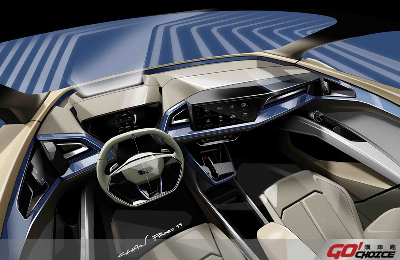 Audi Q4 Concept-2