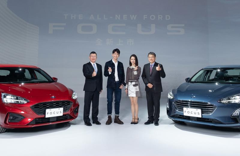 Focus-1