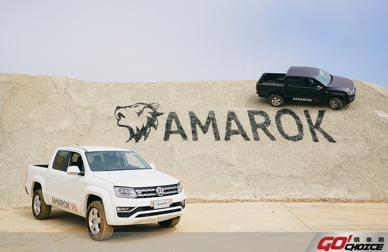 Amarok-1