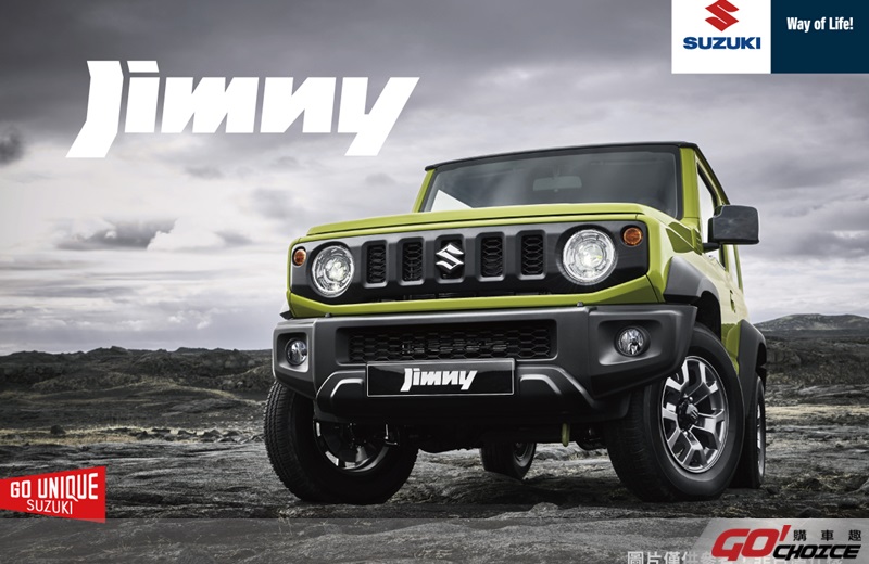 Suzuki Jimmy