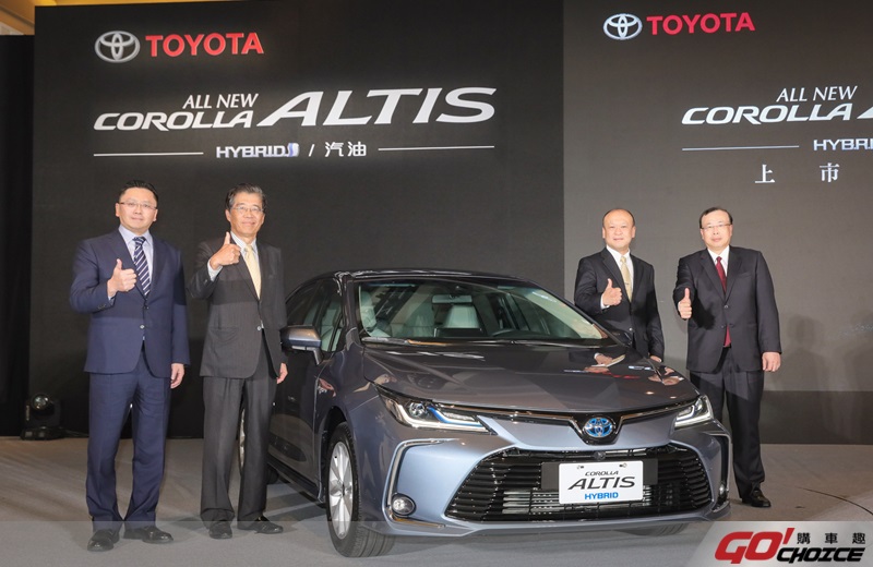 20190327 Toyota Altis