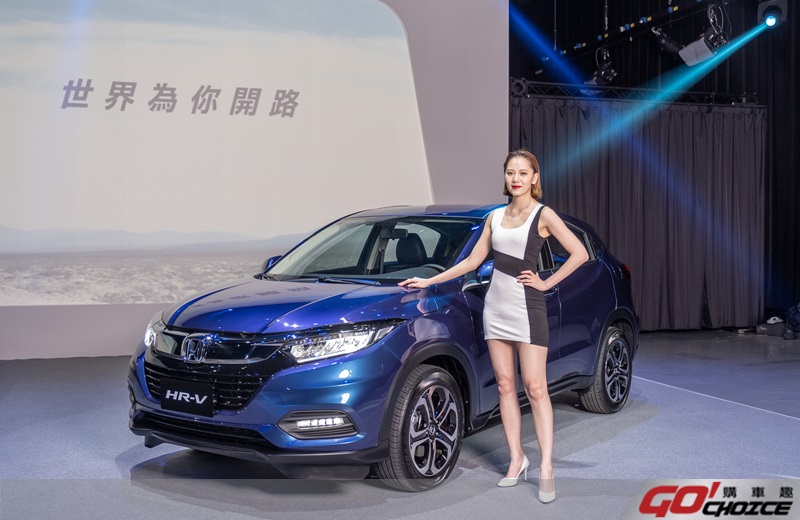 HR-V-4