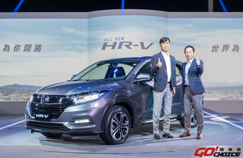 HR-V-6