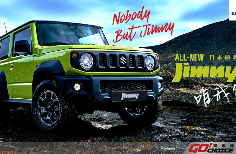 Jimny-2