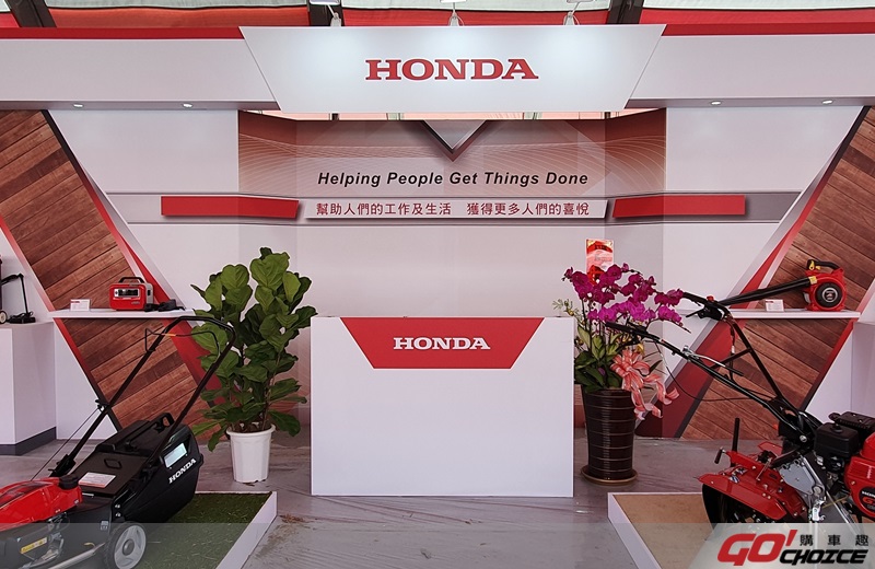 Honda-1