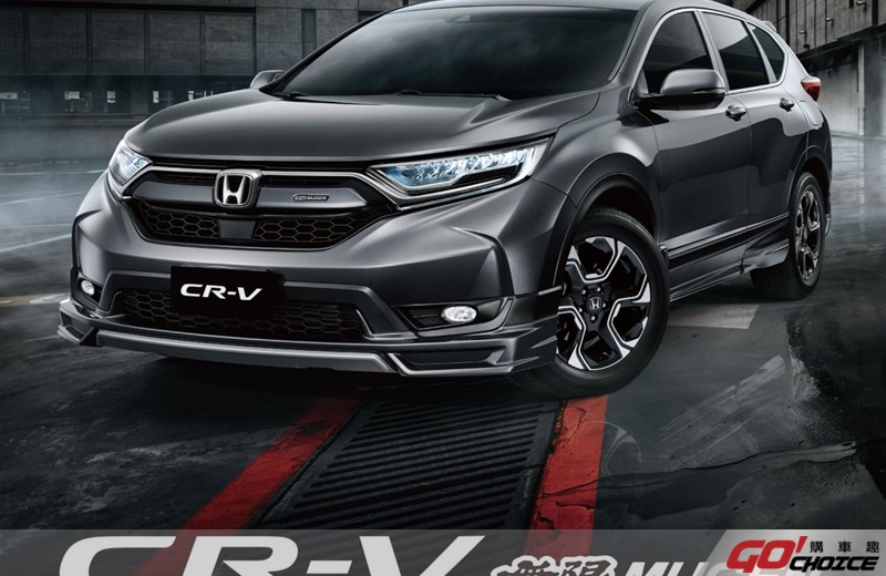 CR-V-1