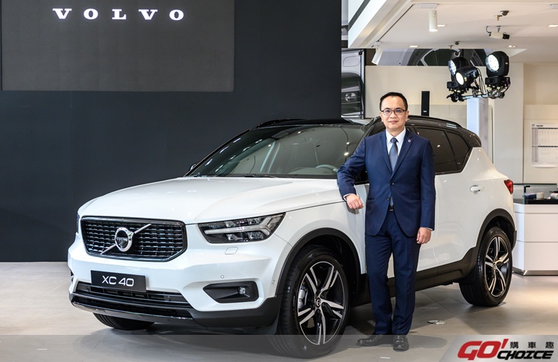 XC40-3