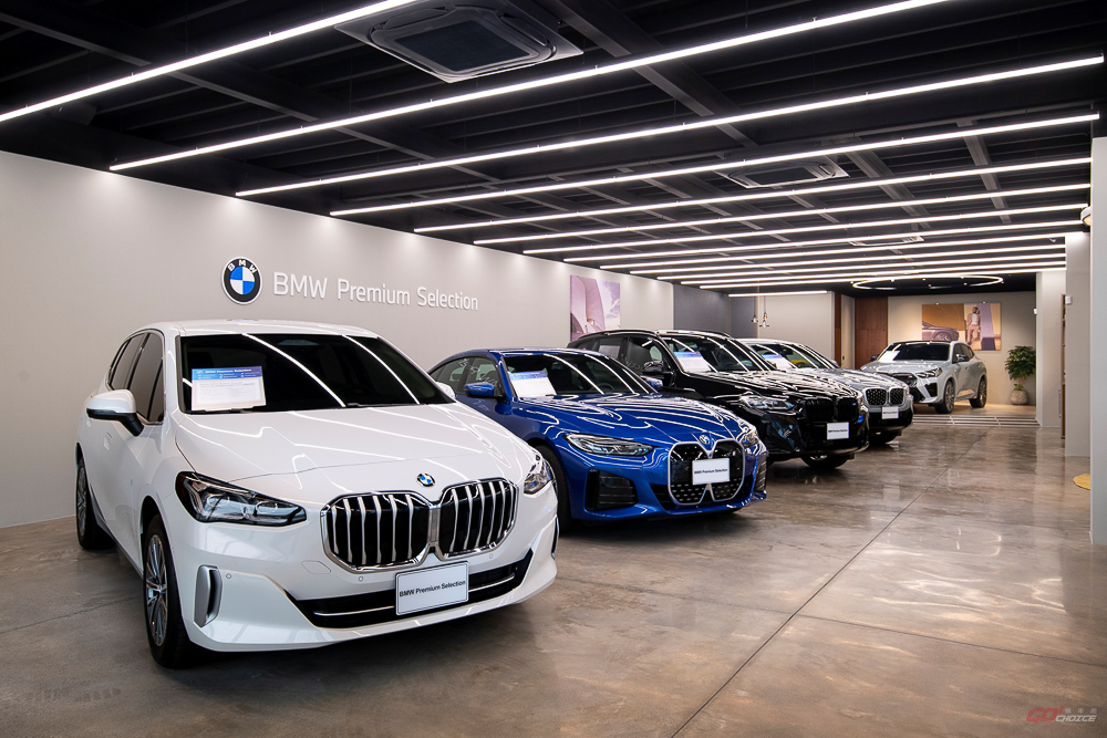 202050410BMW