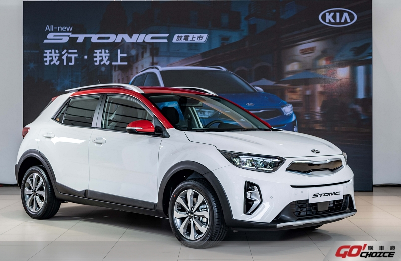 20210310 Kia 2