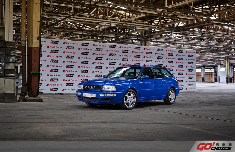 20210313 Audi RS 4 Avant 1