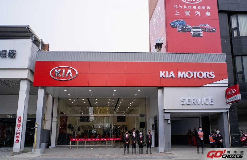 20210324 KIA