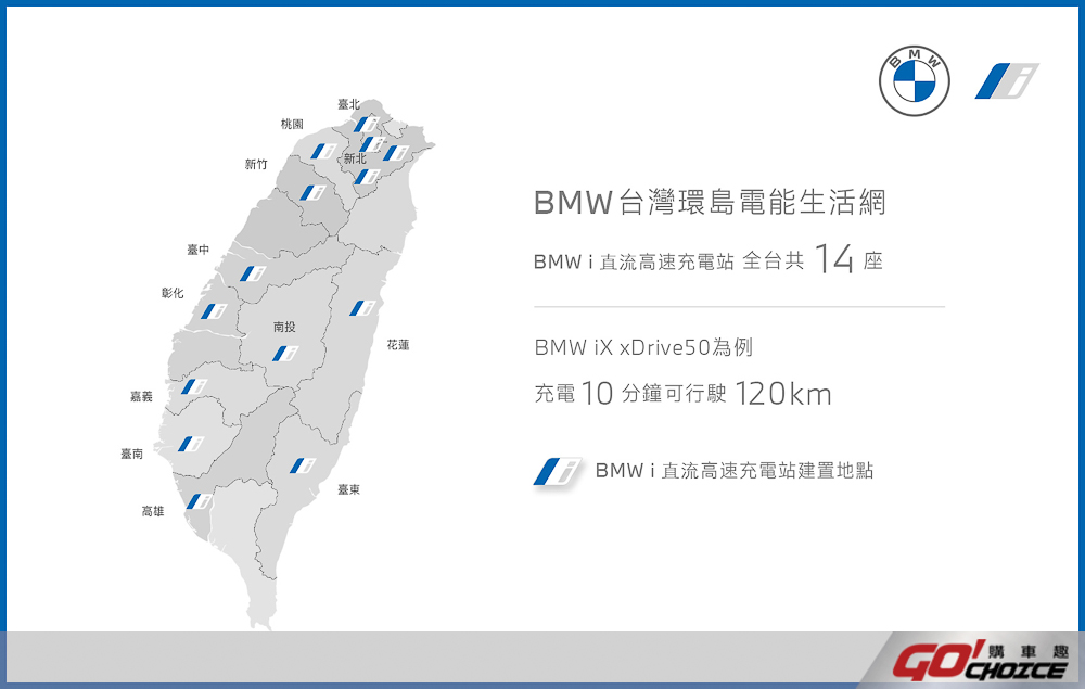 20210422 BMW 4