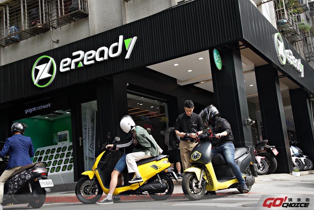 eReady-4