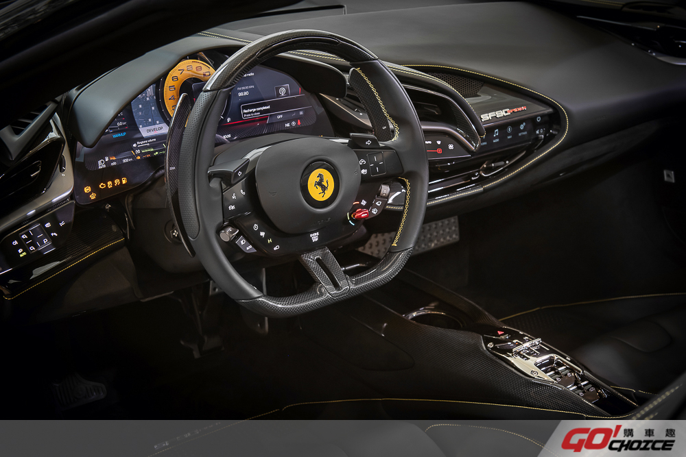 20210528 Ferrari 3