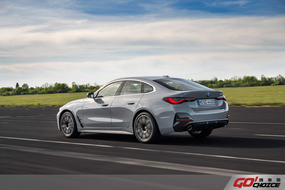 20210617 BMW 4 Series Gran Coupé 8