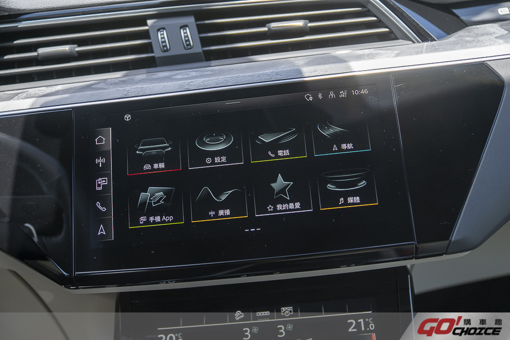 20210704 Audi 14