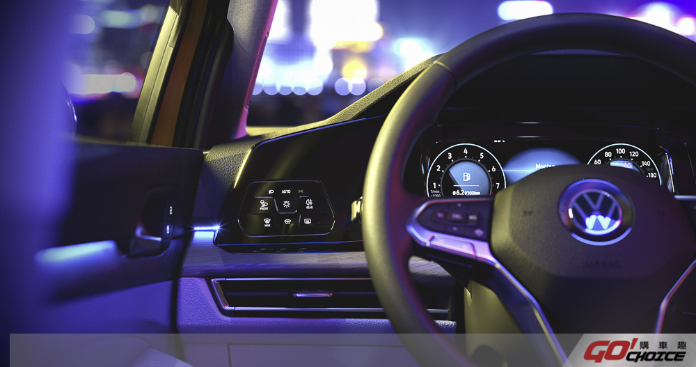 20210717 VW 2